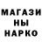 Amphetamine Розовый Pavel Markevitch
