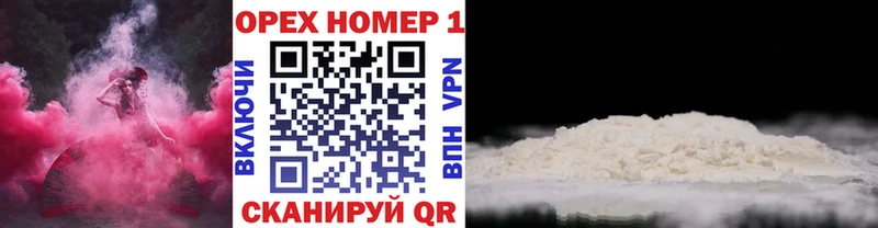 mega ТОР  Нальчик  Cocaine Боливия  где найти наркотики 