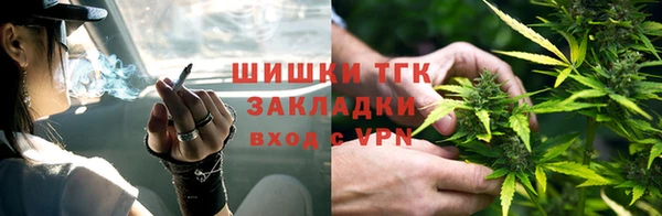 мет Абинск