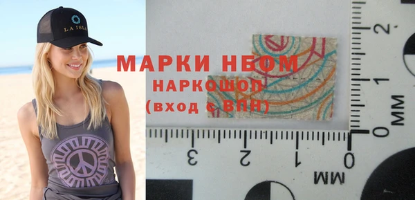 мет Абинск