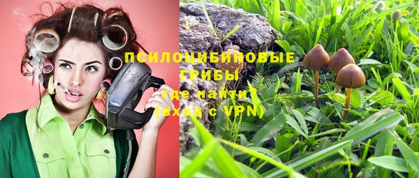 кокаин VHQ Абдулино
