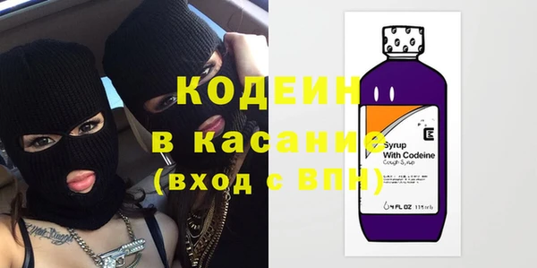 spice Алексин