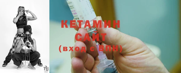 кокаин перу Абаза
