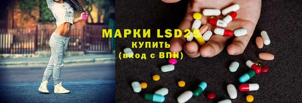 кокаин VHQ Абдулино