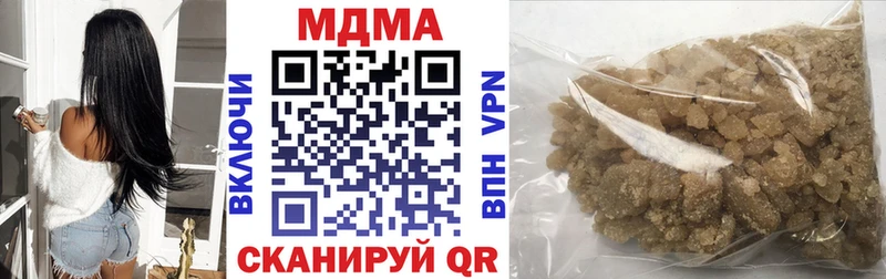 MDMA Molly  Нальчик 