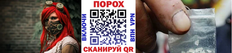 дарнет шоп  Нальчик  Первитин Декстрометамфетамин 99.9% 